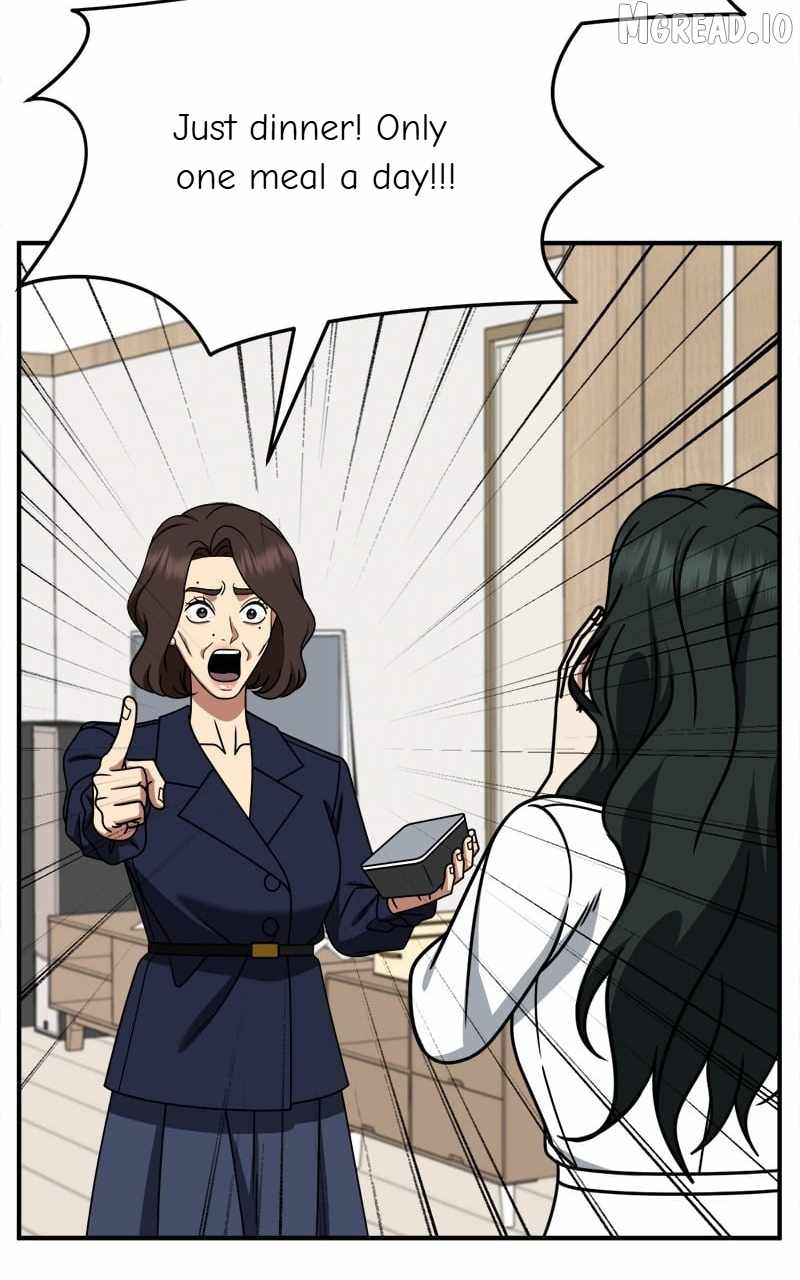 Change Me Chapter 252-eng-li - Page 107