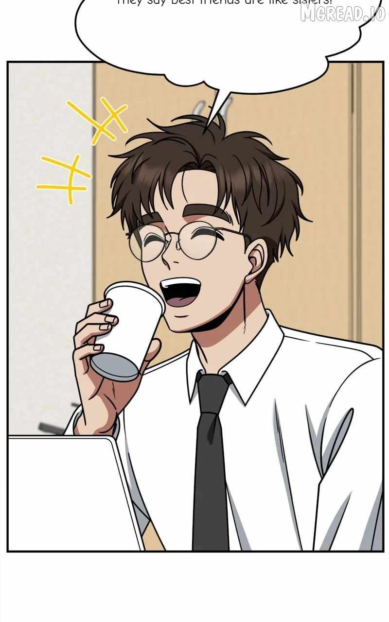 Change Me Chapter 251-eng-li - Page 8