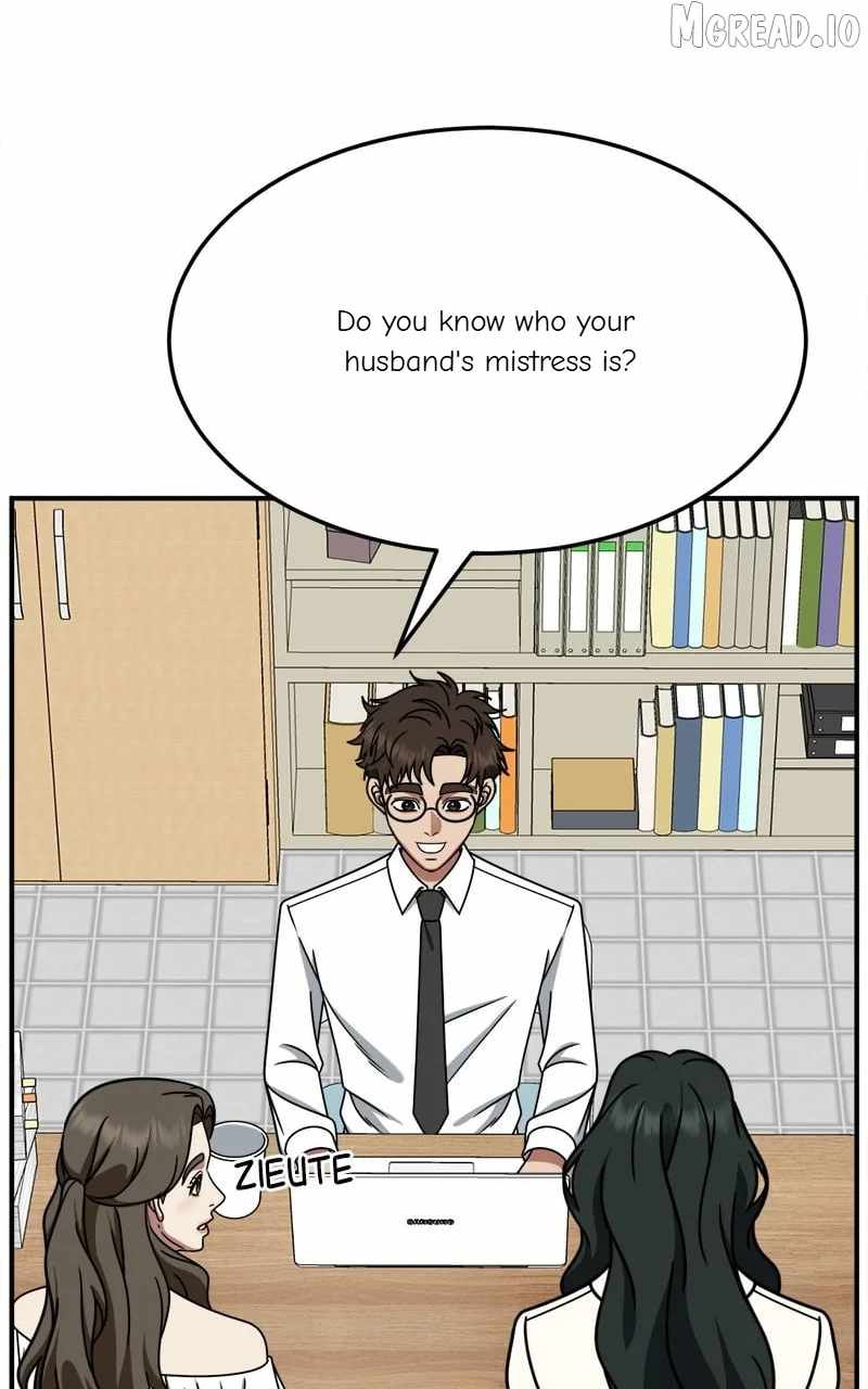 Change Me Chapter 251-eng-li - Page 15