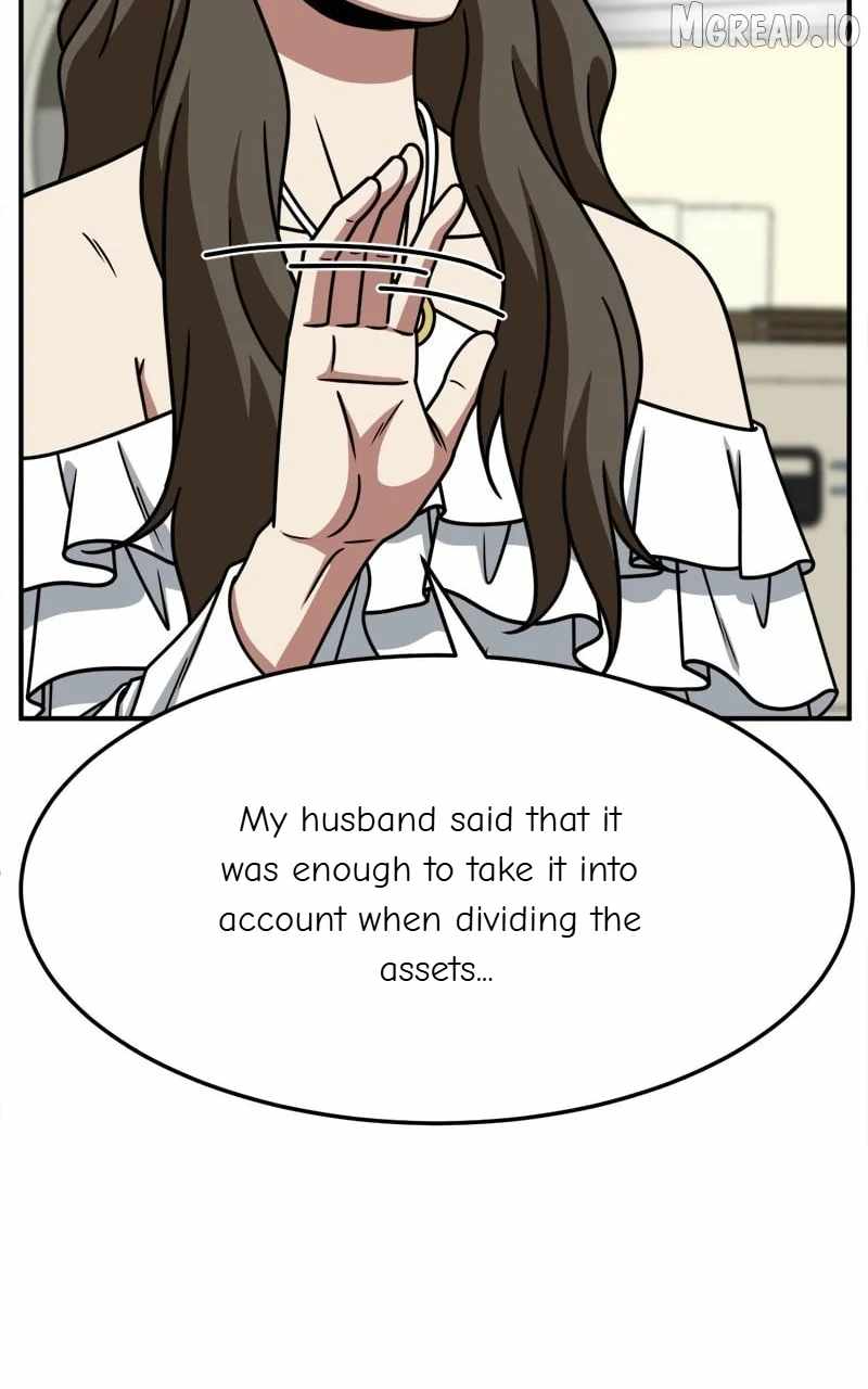 Change Me Chapter 251-eng-li - Page 19