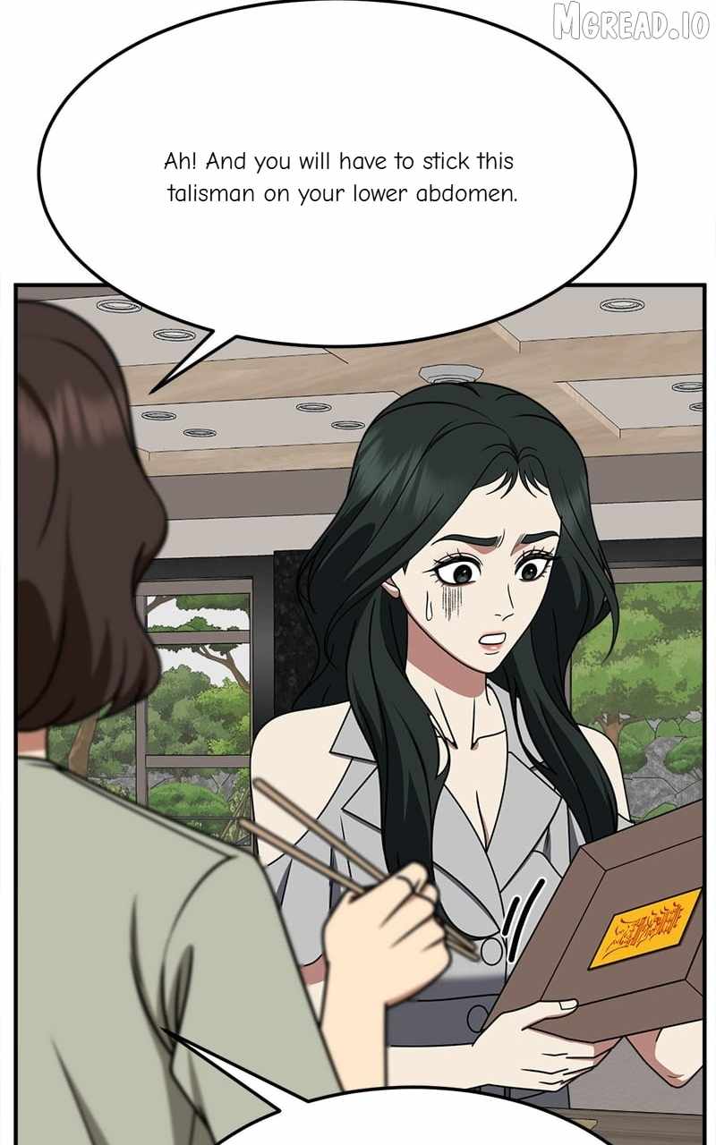 Change Me Chapter 252-eng-li - Page 16