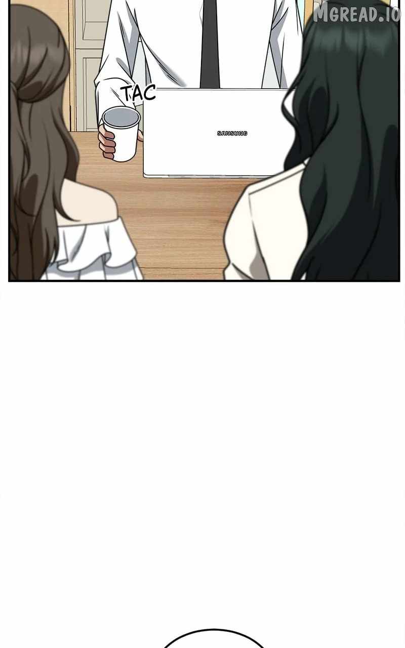 Change Me Chapter 251-eng-li - Page 10