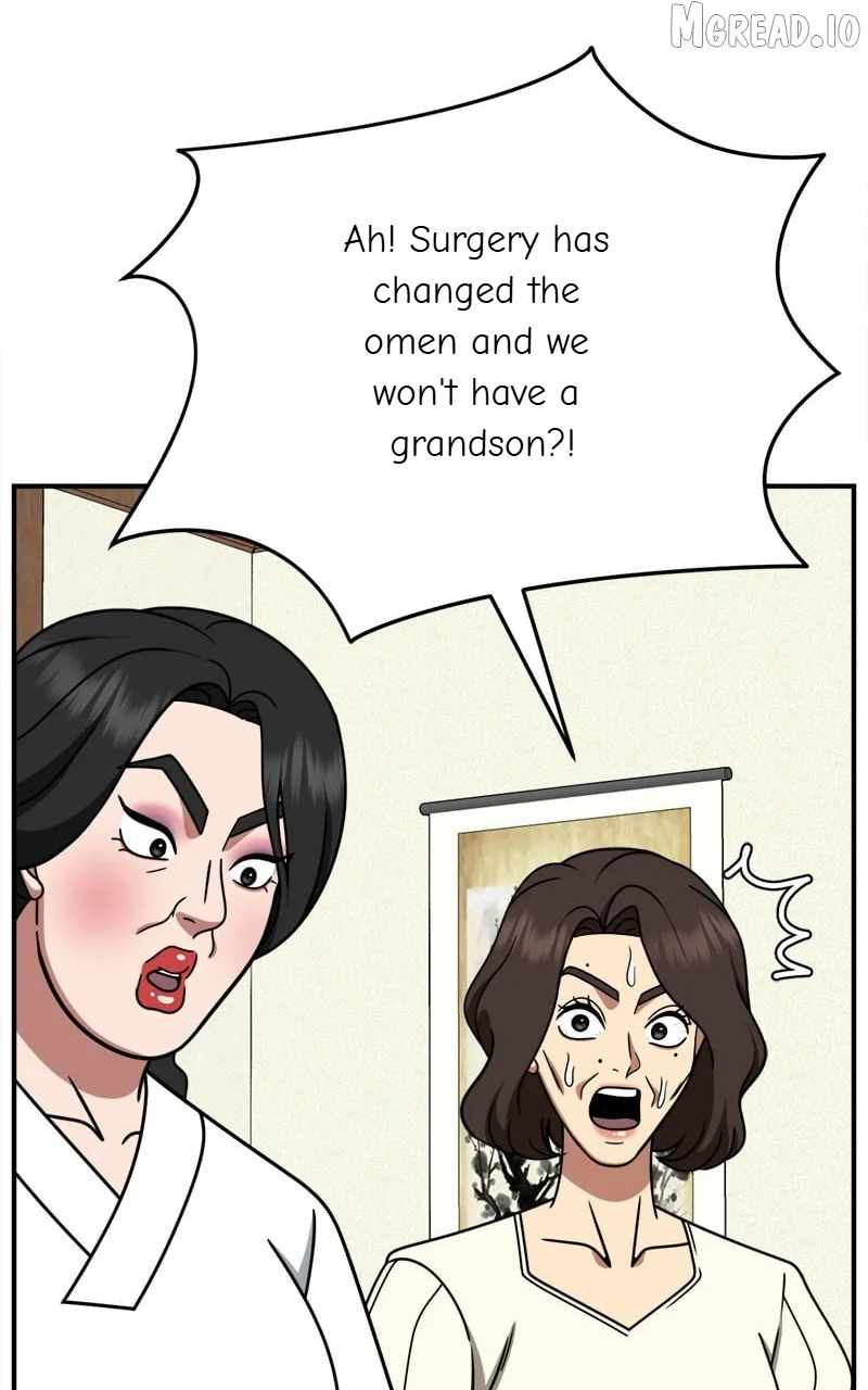 Change Me Chapter 251-eng-li - Page 106