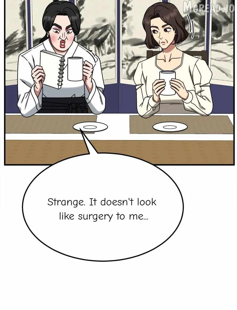 Change Me Chapter 251-eng-li - Page 112