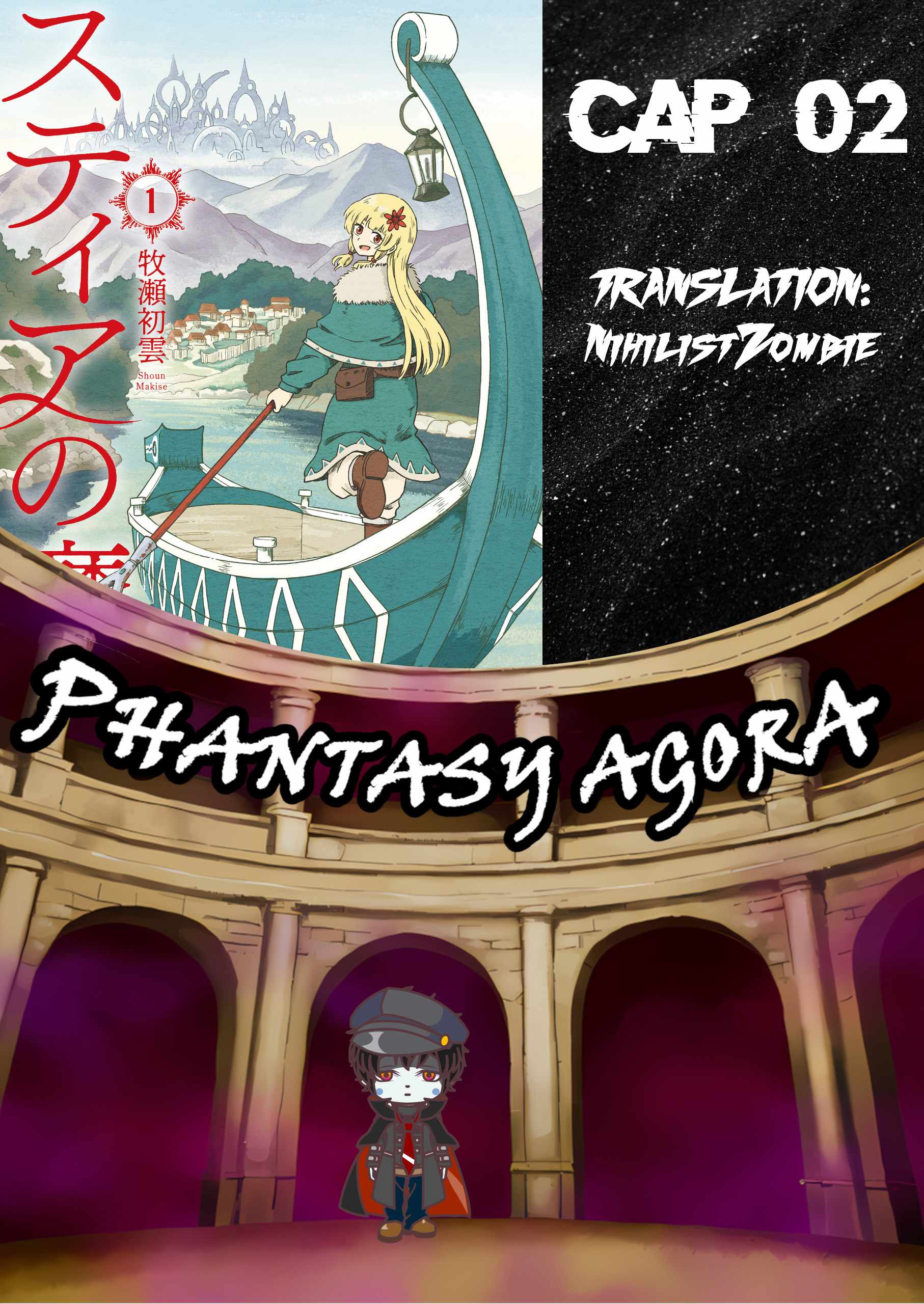 The witch of Stia Chapter 2-eng-li - Page 0