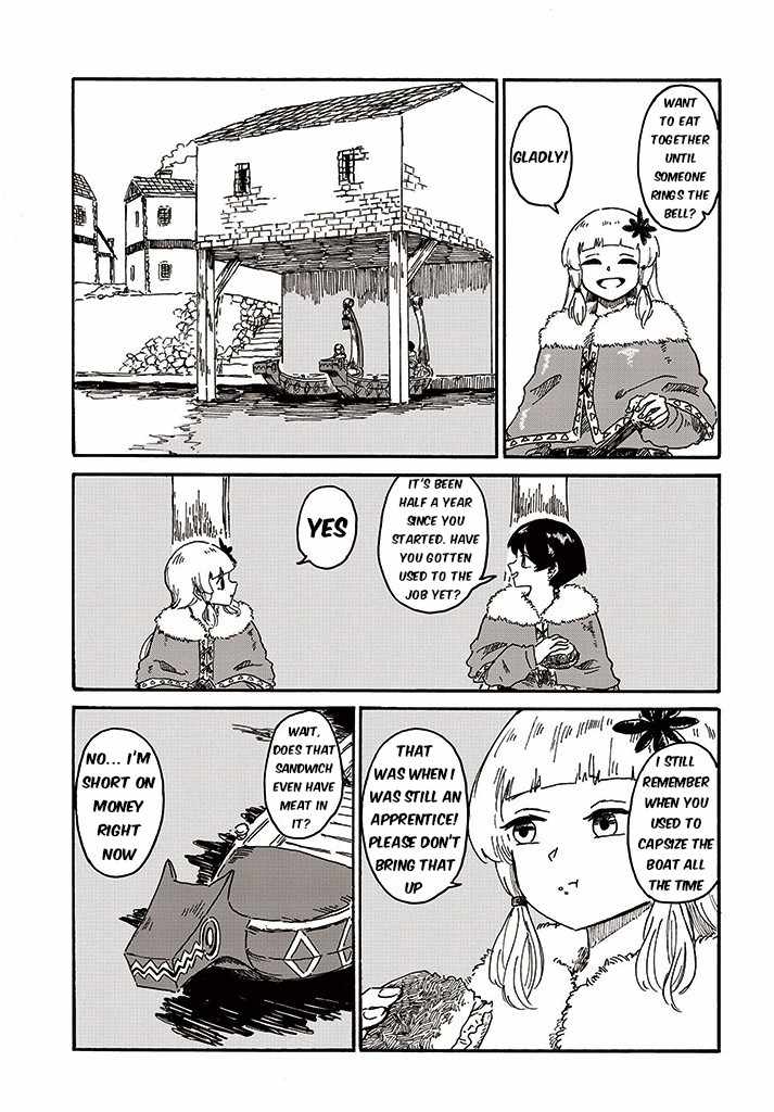 The witch of Stia Chapter 2-eng-li - Page 7