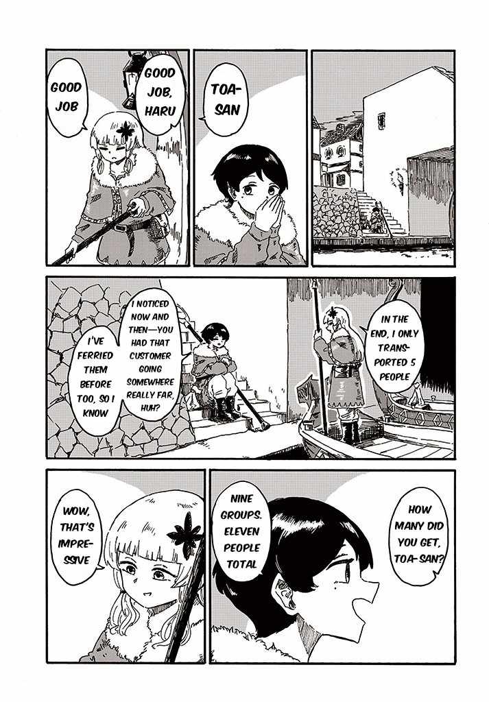 The witch of Stia Chapter 2-eng-li - Page 19