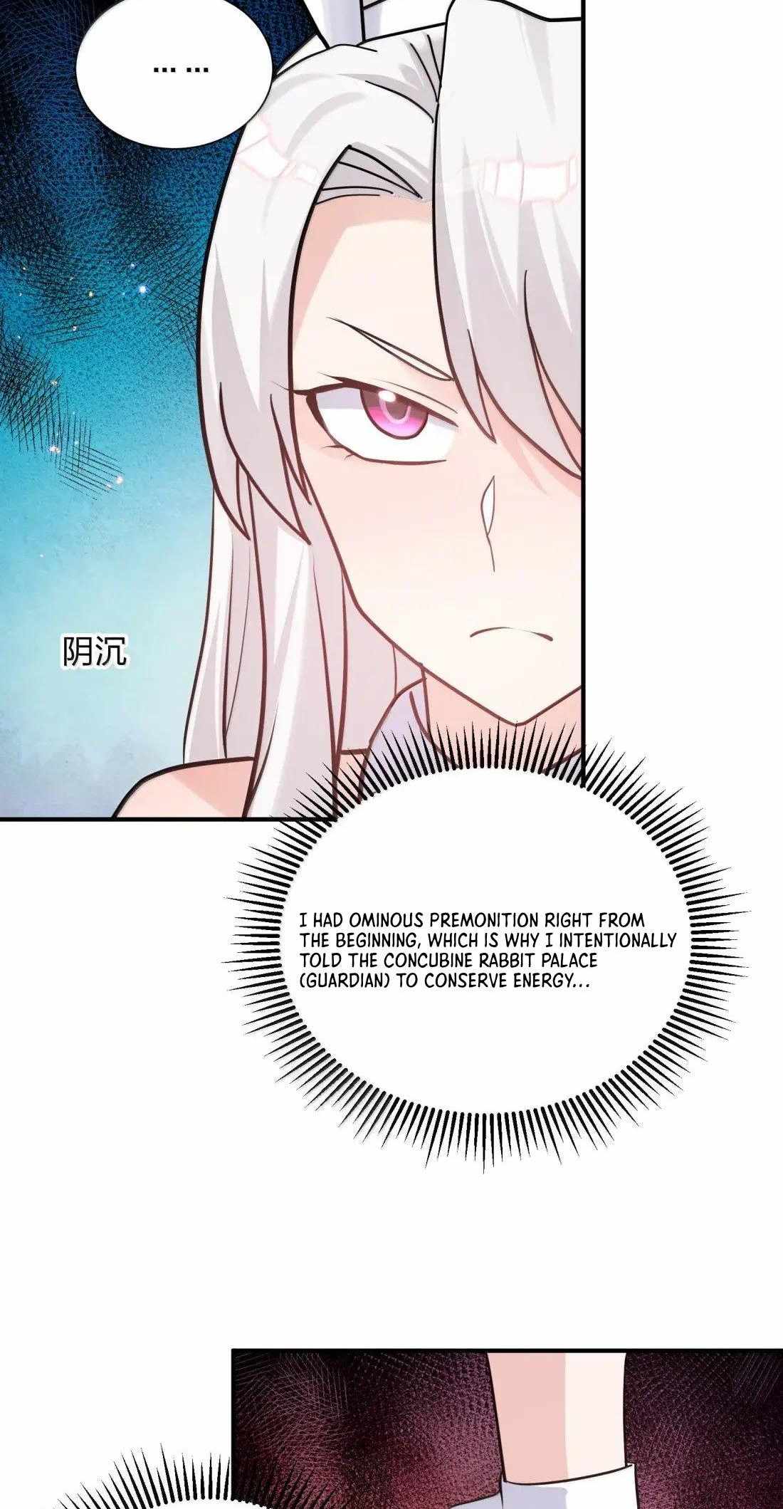 I Look Too Much Like The Boss And The World Actually Believes It Chapter 114-eng-li - Page 32
