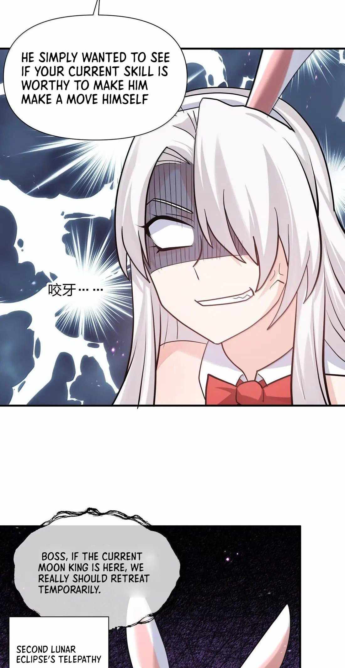 I Look Too Much Like The Boss And The World Actually Believes It Chapter 114-eng-li - Page 38