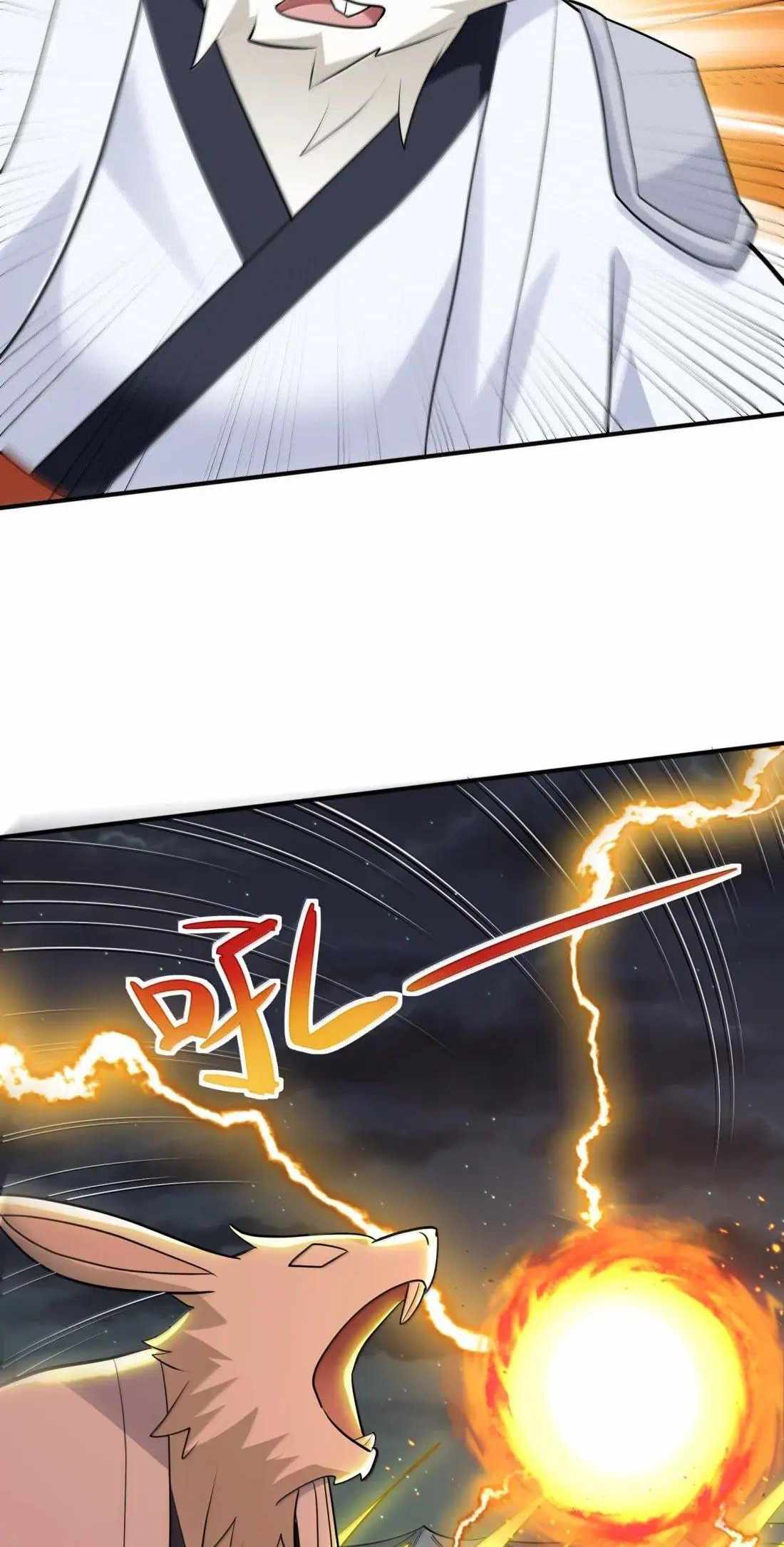 I Look Too Much Like The Boss And The World Actually Believes It Chapter 114-eng-li - Page 19