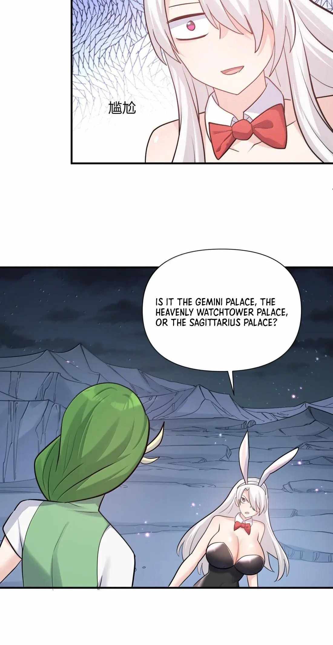 I Look Too Much Like The Boss And The World Actually Believes It Chapter 114-eng-li - Page 36