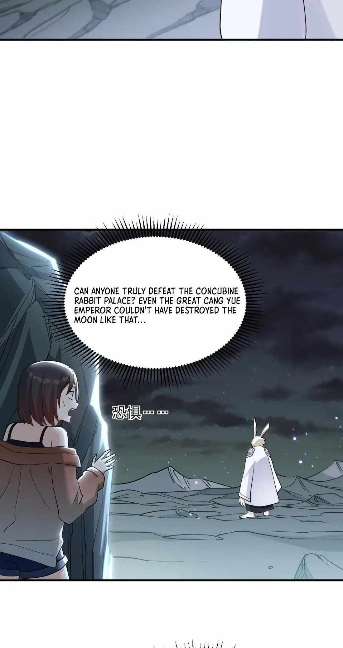 I Look Too Much Like The Boss And The World Actually Believes It Chapter 114-eng-li - Page 7