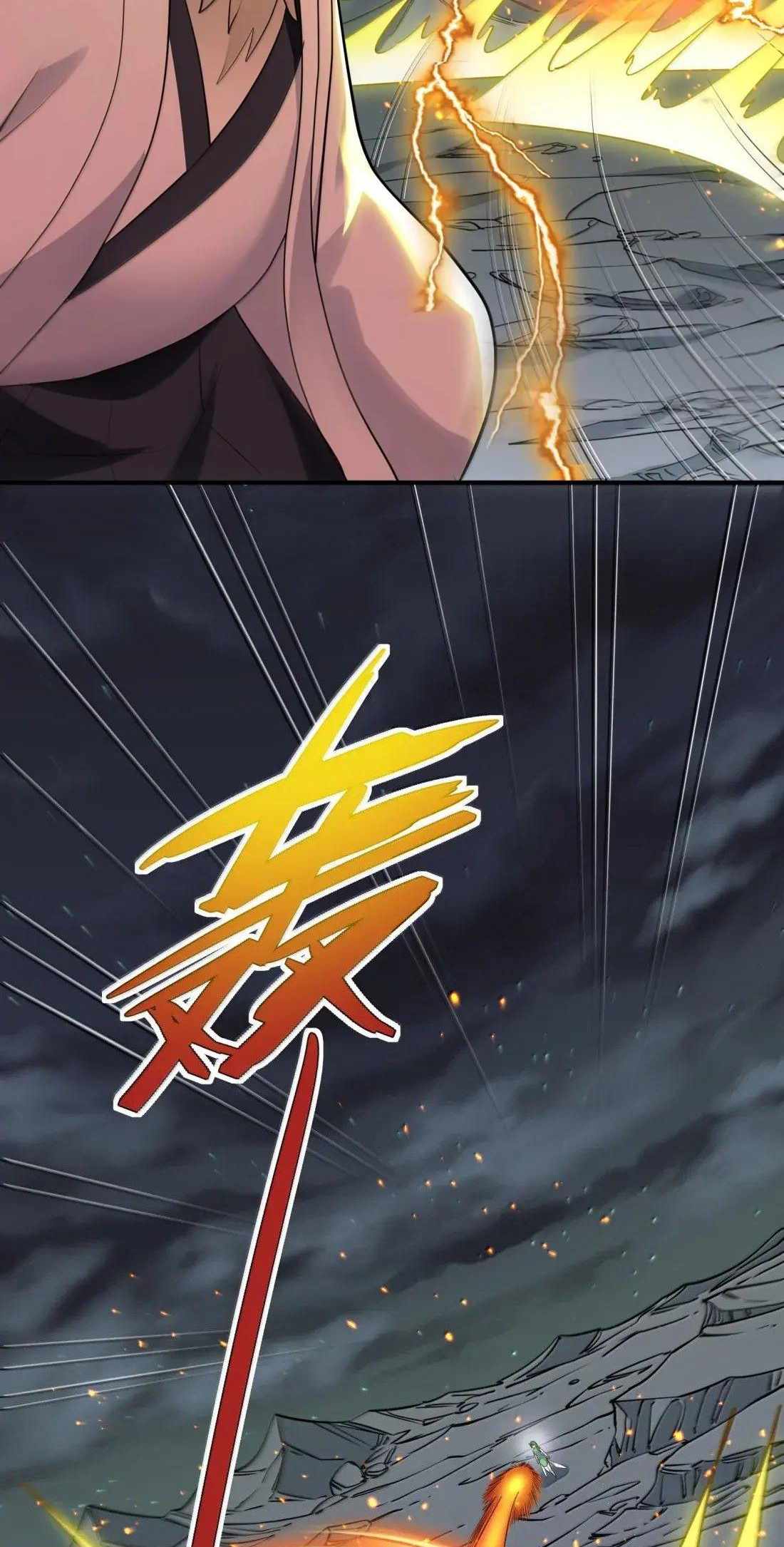 I Look Too Much Like The Boss And The World Actually Believes It Chapter 114-eng-li - Page 20