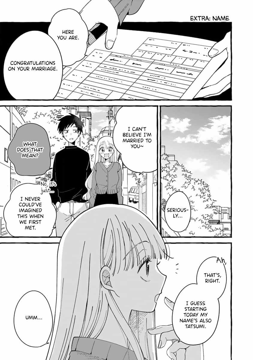 Tonari no Hachuurui-kun Chapter 12-5-eng-li - Page 1
