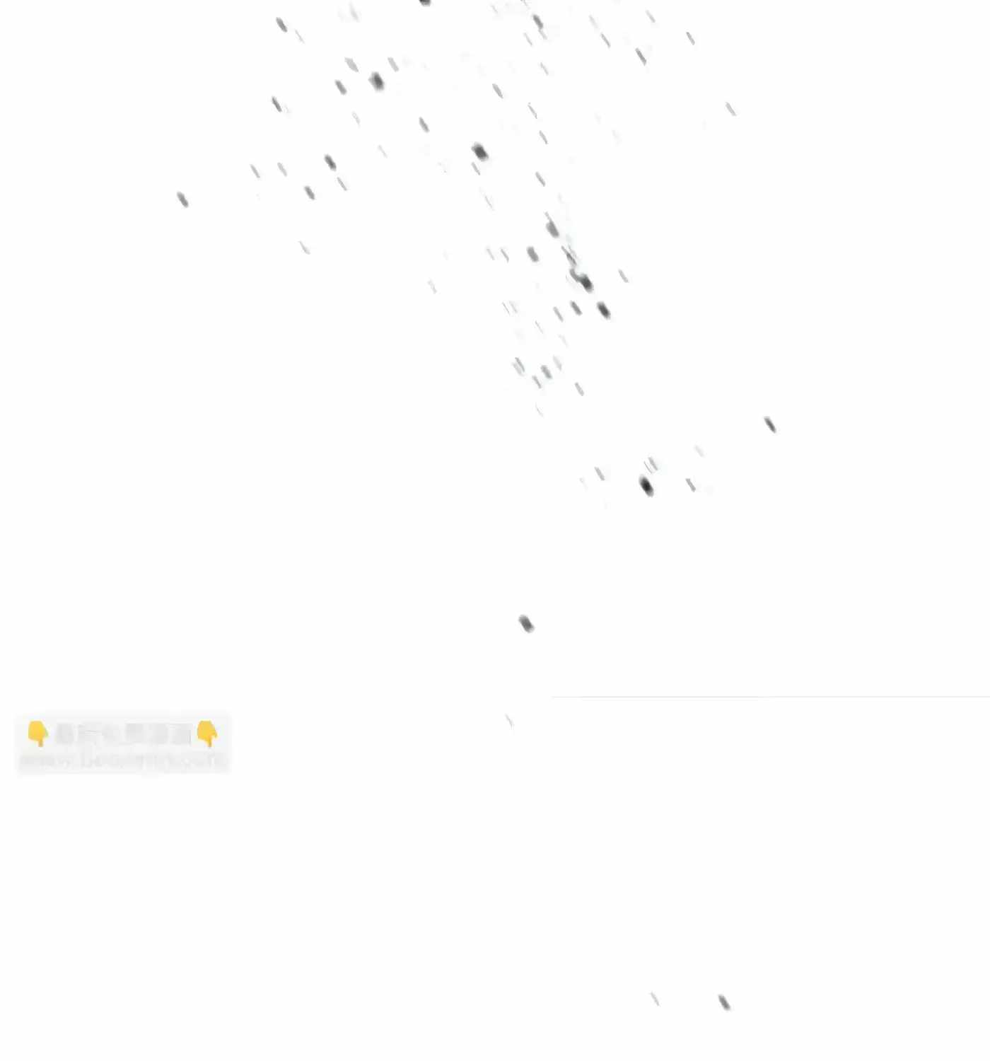 Mr. Zombie Chapter 193-eng-li - Page 125