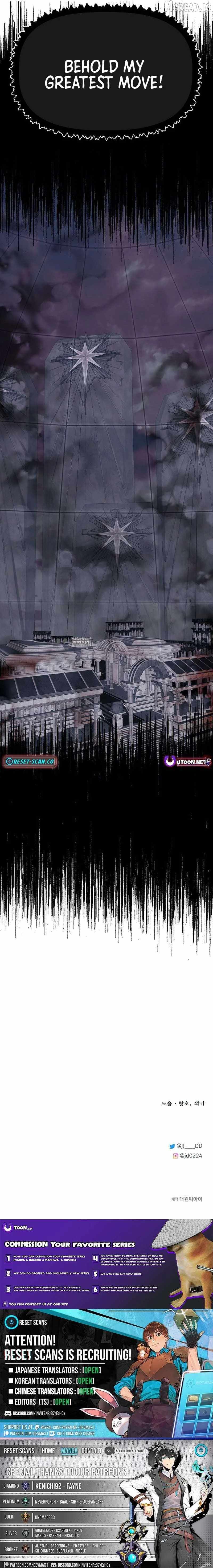 My Little Brother Is The Academy’s Hotshot Chapter 140-eng-li - Page 22