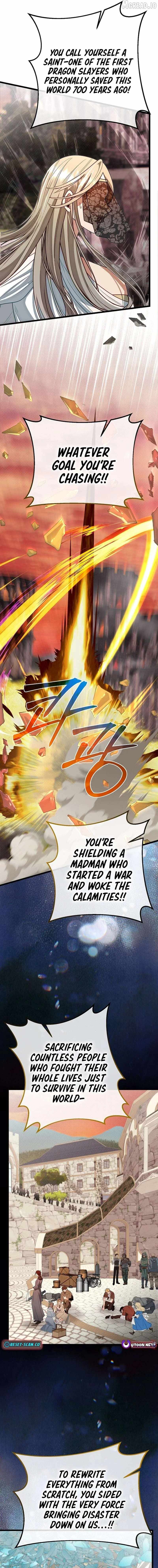 My Little Brother Is The Academy’s Hotshot Chapter 140-eng-li - Page 16