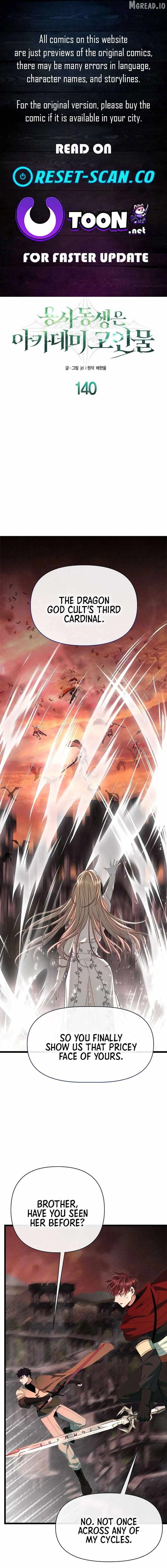 My Little Brother Is The Academy’s Hotshot Chapter 140-eng-li - Page 0