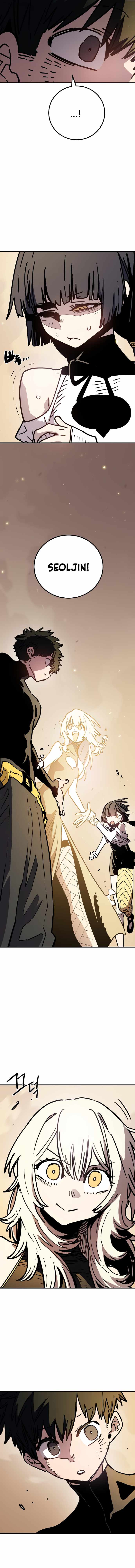 Player Chapter 261-eng-li - Page 2