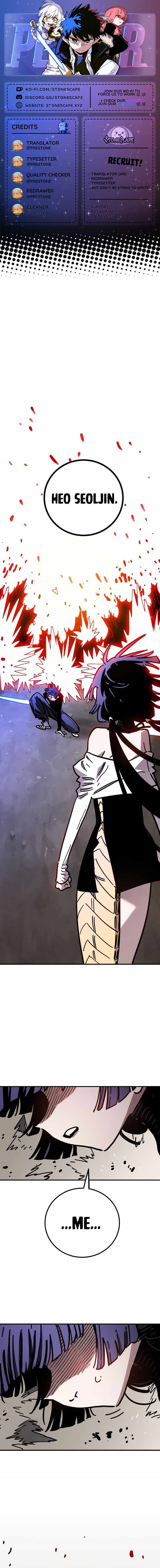 Player Chapter 261-eng-li - Page 0