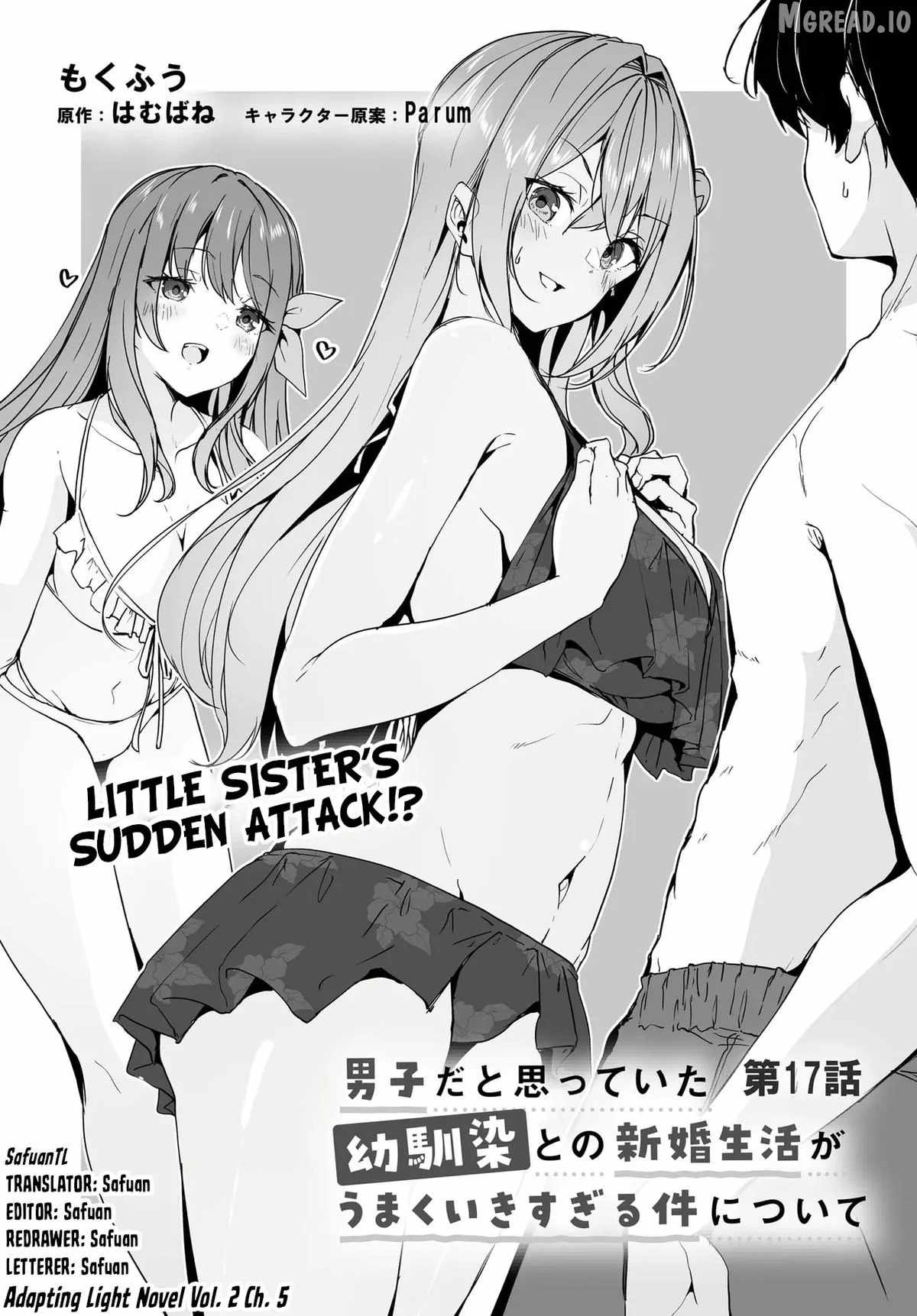 Regarding of My Married Life with a Childhood Friend Whom I Thought was a Boy going Way Too Smoothly. Chapter 17-eng-li - Page 0