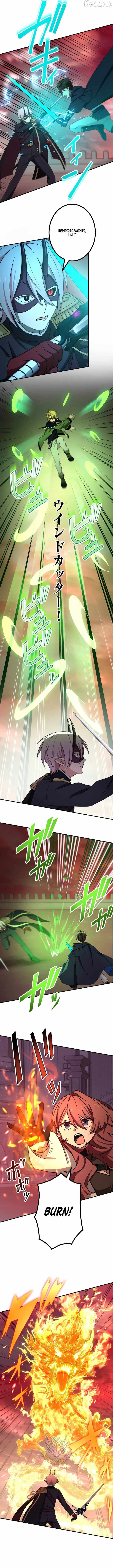 The strongest assassin gets transferred to another world with his whole class Chapter 141-eng-li - Page 6