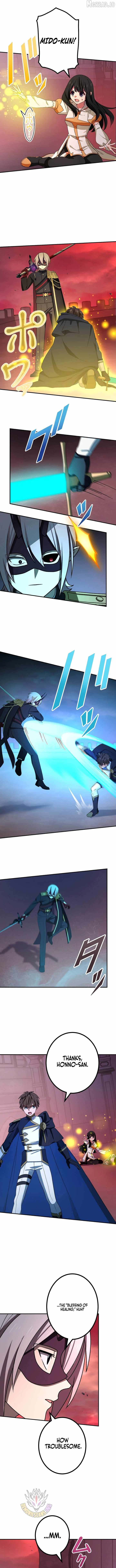 The strongest assassin gets transferred to another world with his whole class Chapter 141-eng-li - Page 10