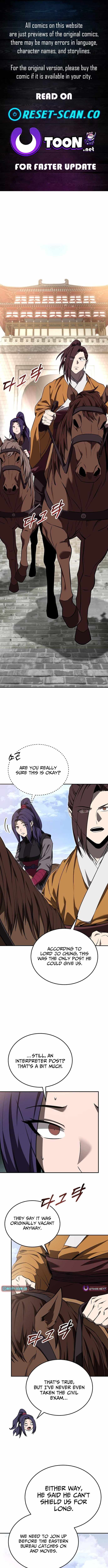 Mount Hua Sect’s Greatest Genius Chapter 83-eng-li - Page 0