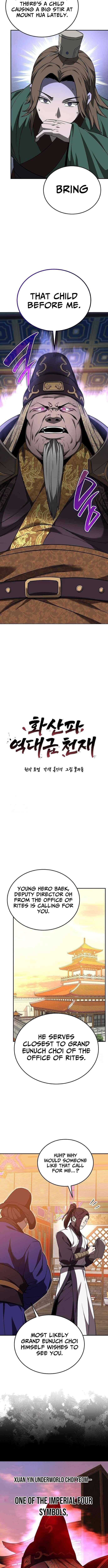 Mount Hua Sect’s Greatest Genius Chapter 81-eng-li - Page 2