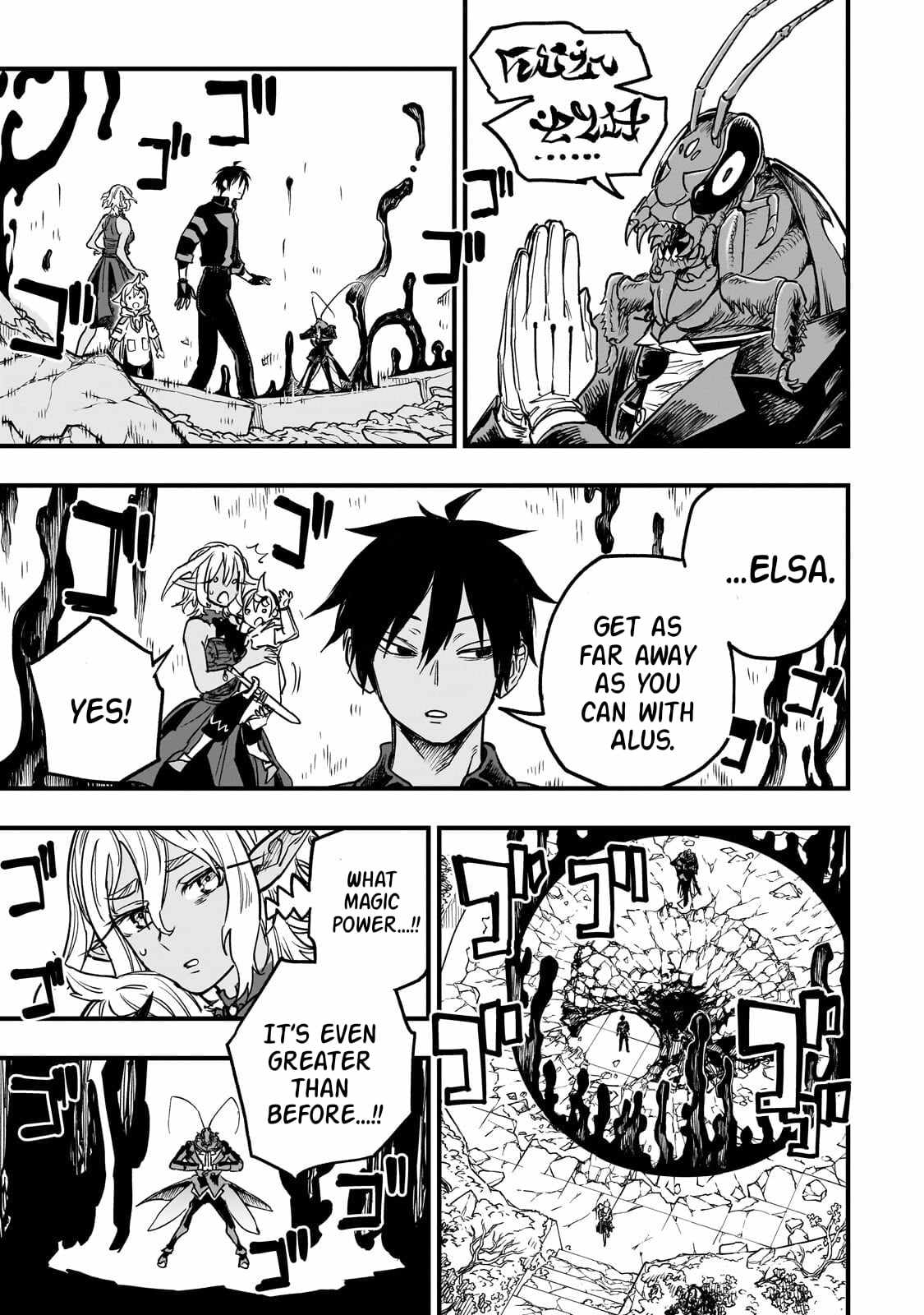 Tensei Akuma no Saikyou Yuusha Ikusei Keikaku Chapter 22-2-eng-li - Page 11