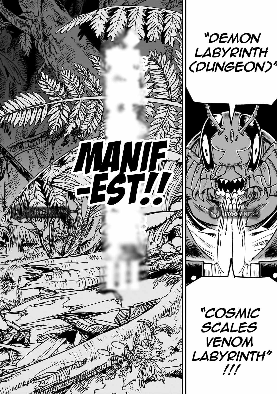 Tensei Akuma no Saikyou Yuusha Ikusei Keikaku Chapter 22-2-eng-li - Page 12
