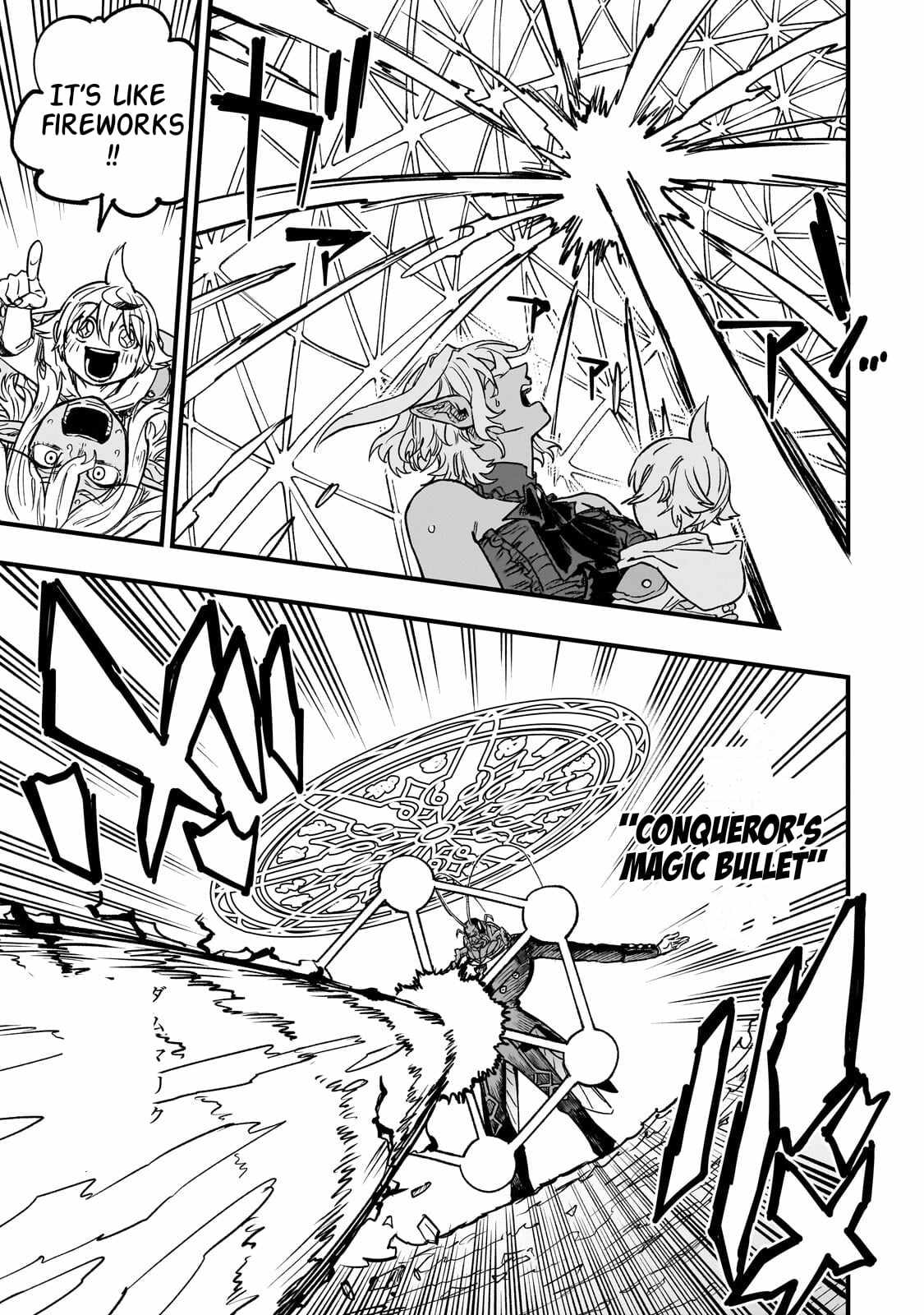 Tensei Akuma no Saikyou Yuusha Ikusei Keikaku Chapter 22-2-eng-li - Page 7