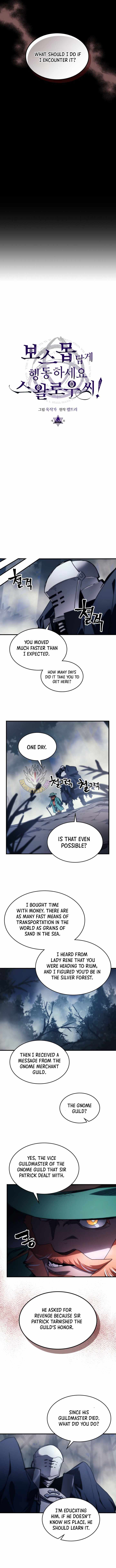 Mr Devourer, Please Act Like a Final Boss Chapter 129-eng-li - Page 5