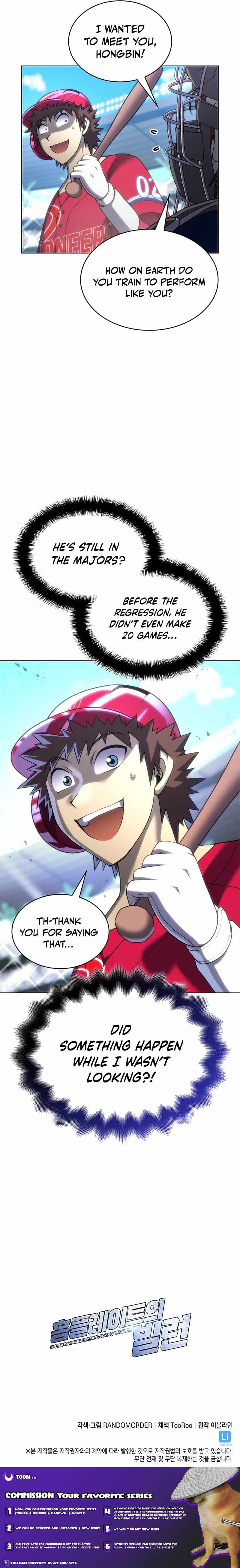 Home Plate Villain Chapter 197-eng-li - Page 15