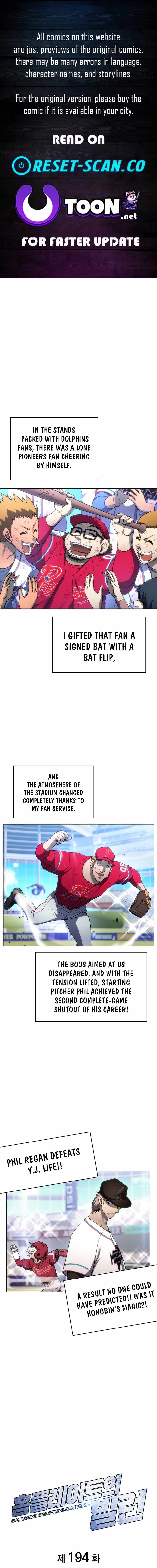 Home Plate Villain Chapter 194-eng-li - Page 0