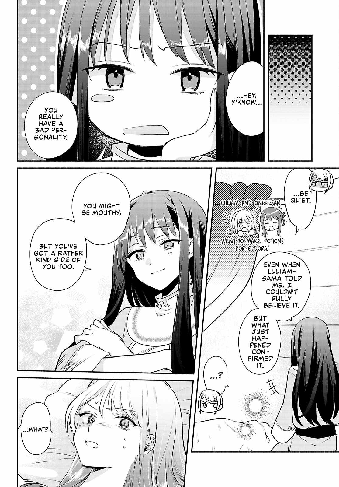 Muryoku Seijo to Munou Oujo Chapter 15-eng-li - Page 7