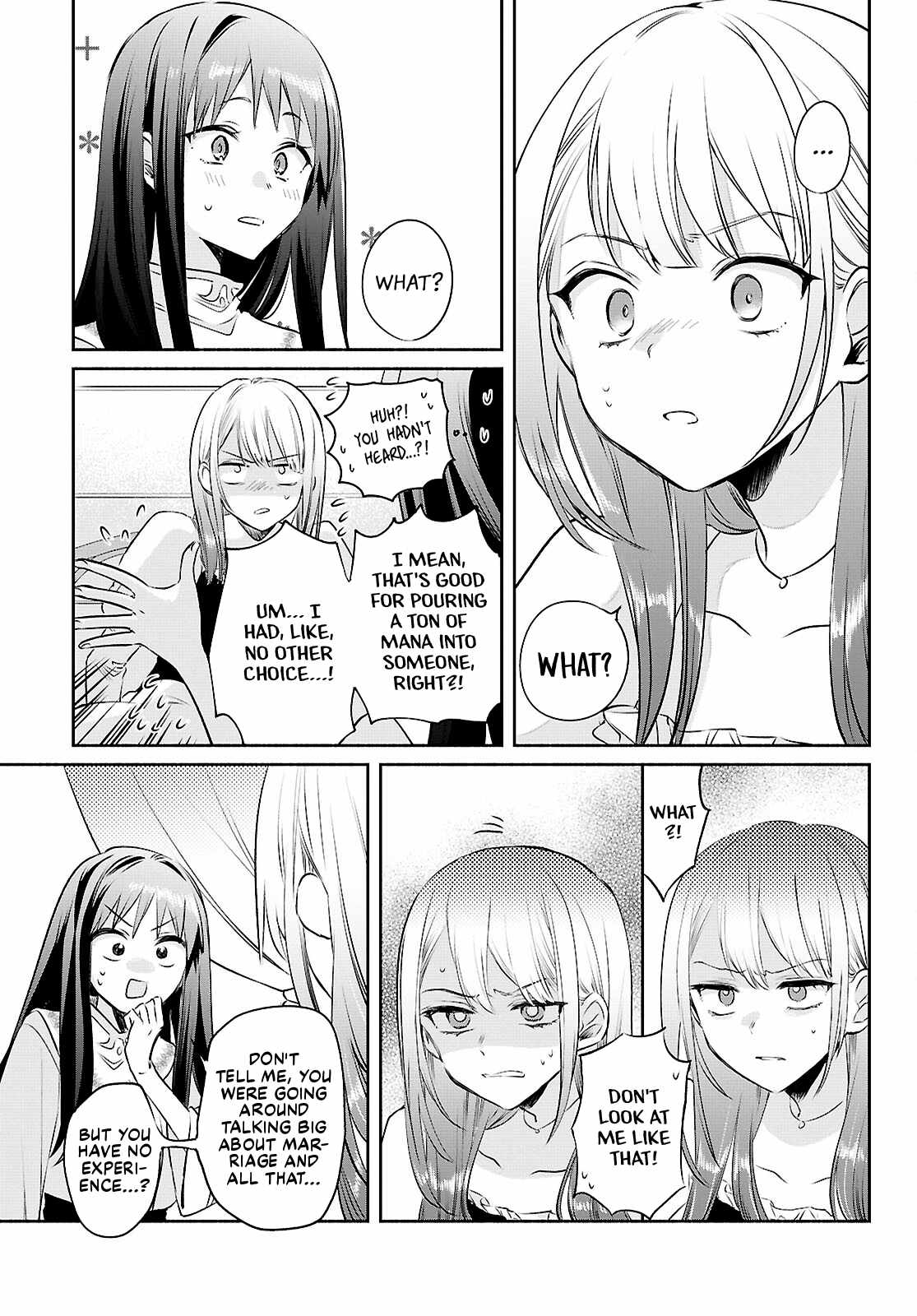 Muryoku Seijo to Munou Oujo Chapter 15-eng-li - Page 12