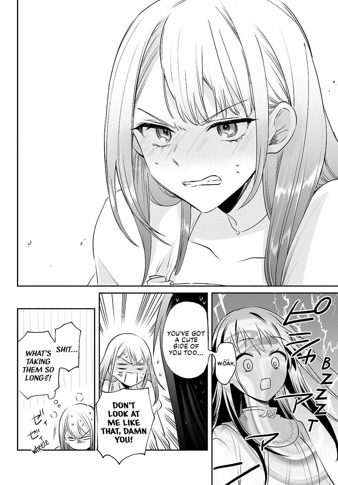 Muryoku Seijo to Munou Oujo Chapter 15-eng-li - Page 13