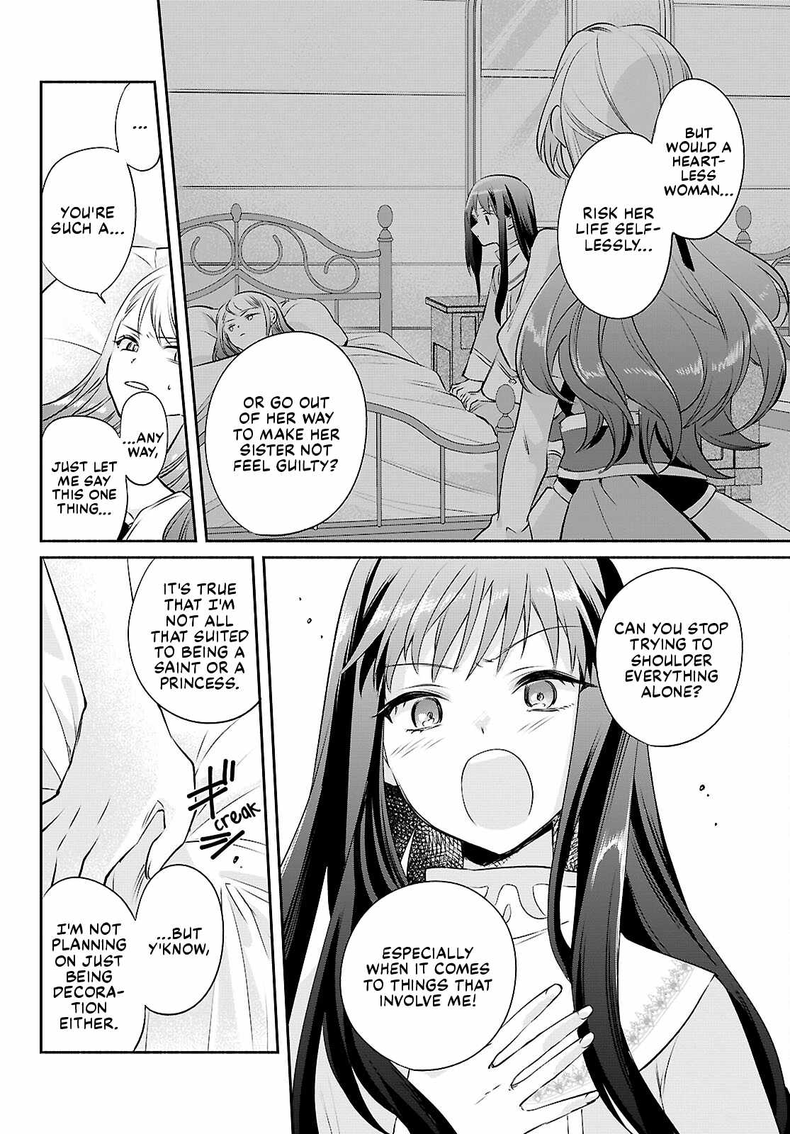 Muryoku Seijo to Munou Oujo Chapter 15-eng-li - Page 9