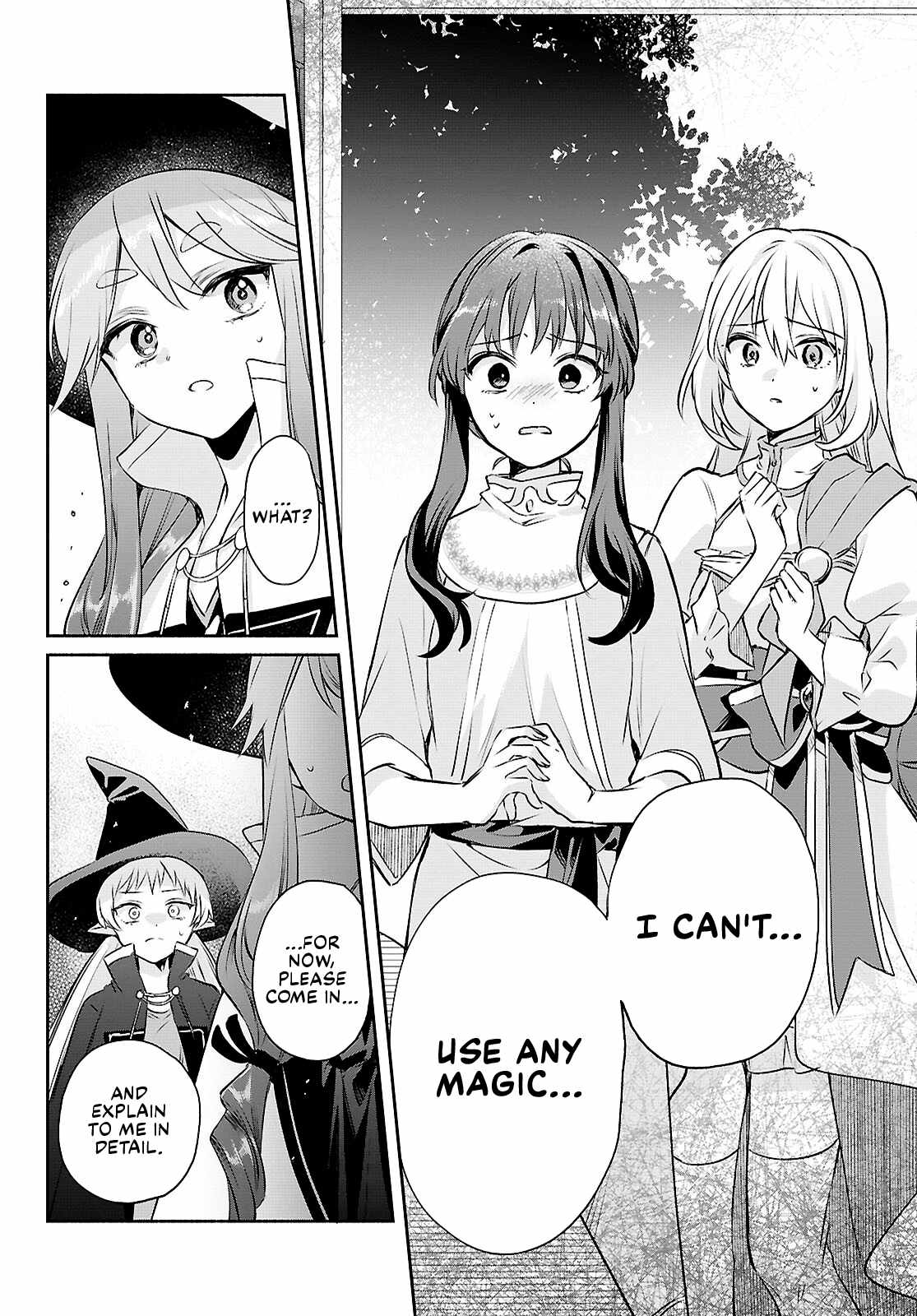 Muryoku Seijo to Munou Oujo Chapter 15-eng-li - Page 15