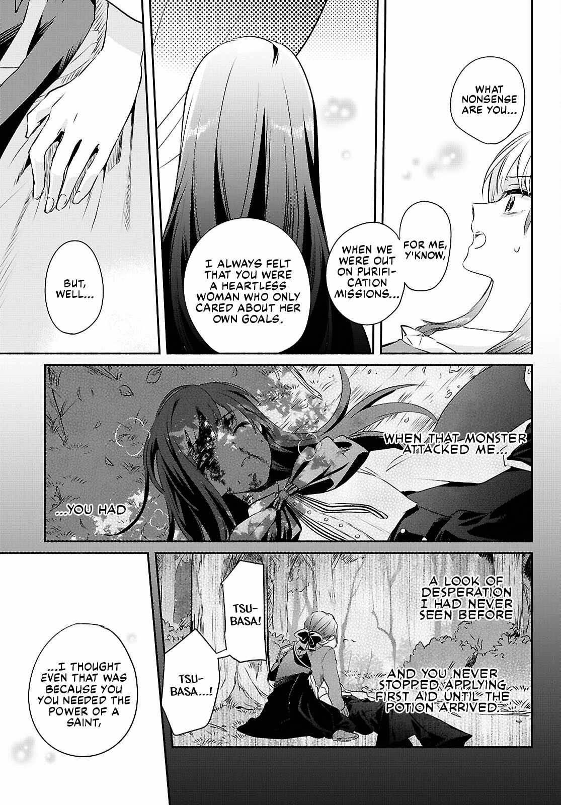 Muryoku Seijo to Munou Oujo Chapter 15-eng-li - Page 8