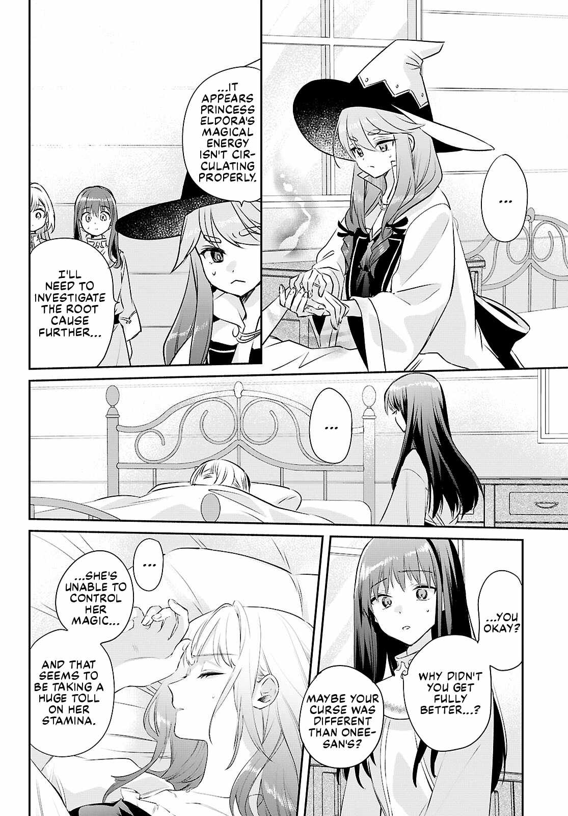 Muryoku Seijo to Munou Oujo Chapter 15-eng-li - Page 5