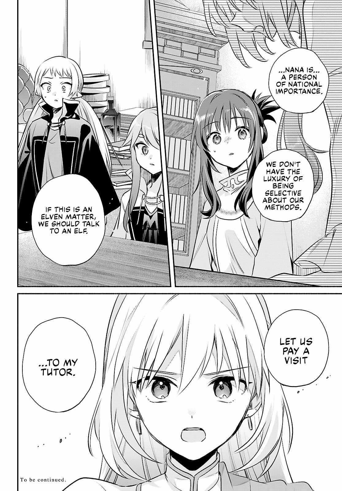 Muryoku Seijo to Munou Oujo Chapter 15-eng-li - Page 19