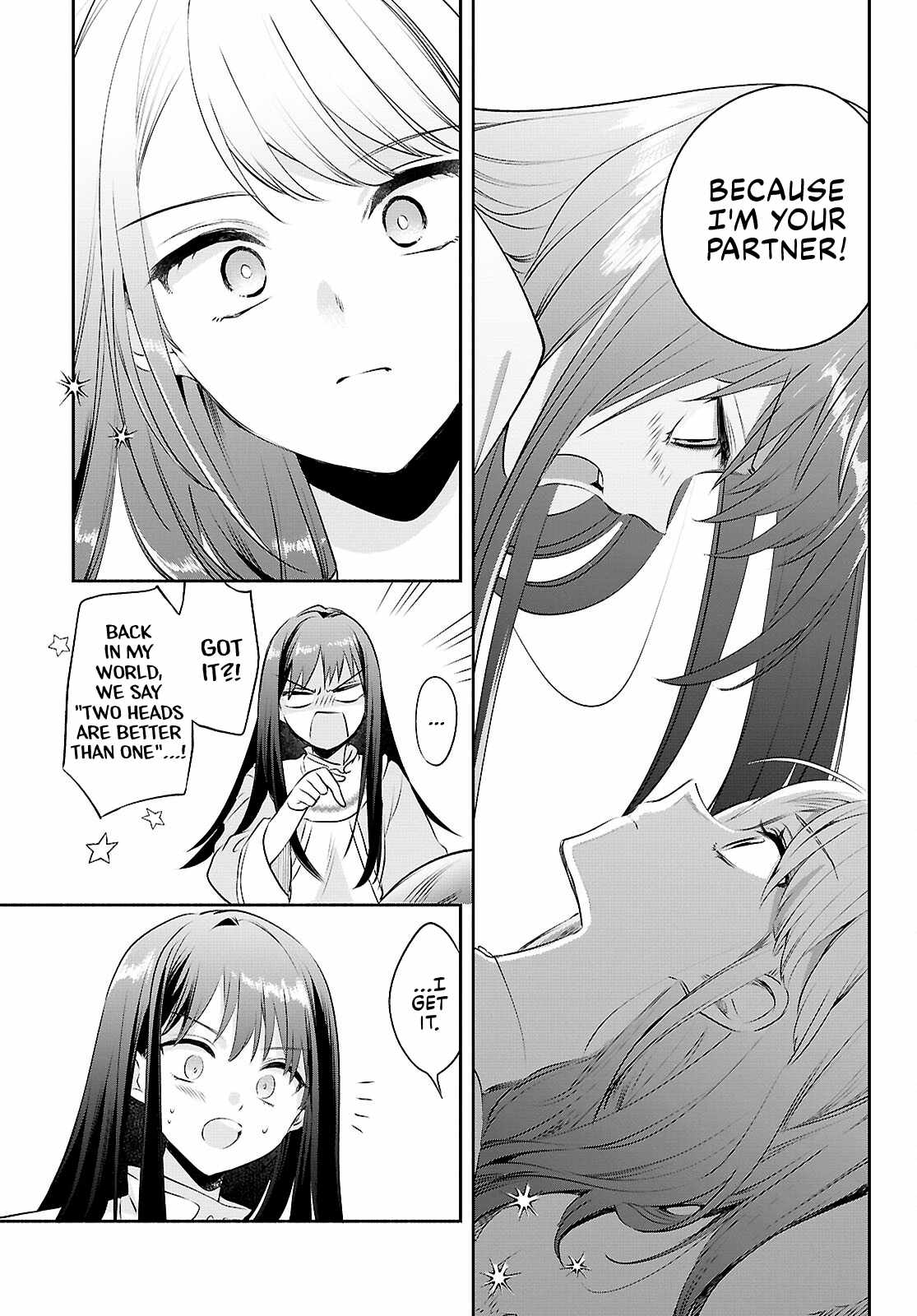 Muryoku Seijo to Munou Oujo Chapter 15-eng-li - Page 10