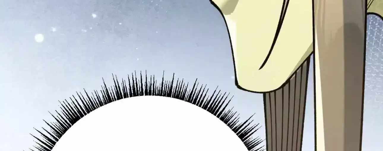 From Goblin to Goblin God Chapter 111-eng-li - Page 9