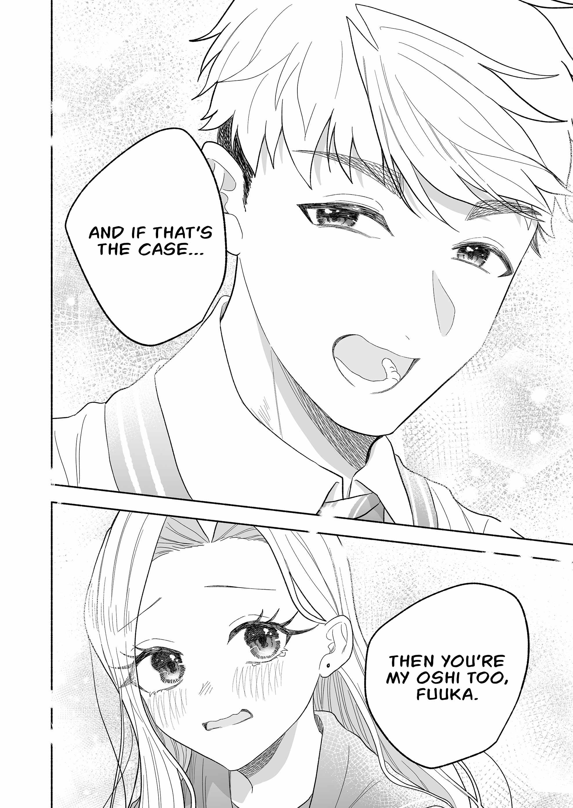 Kakkoii Onnanoko to 12-centi no Yakusoku Chapter 65-eng-li - Page 15