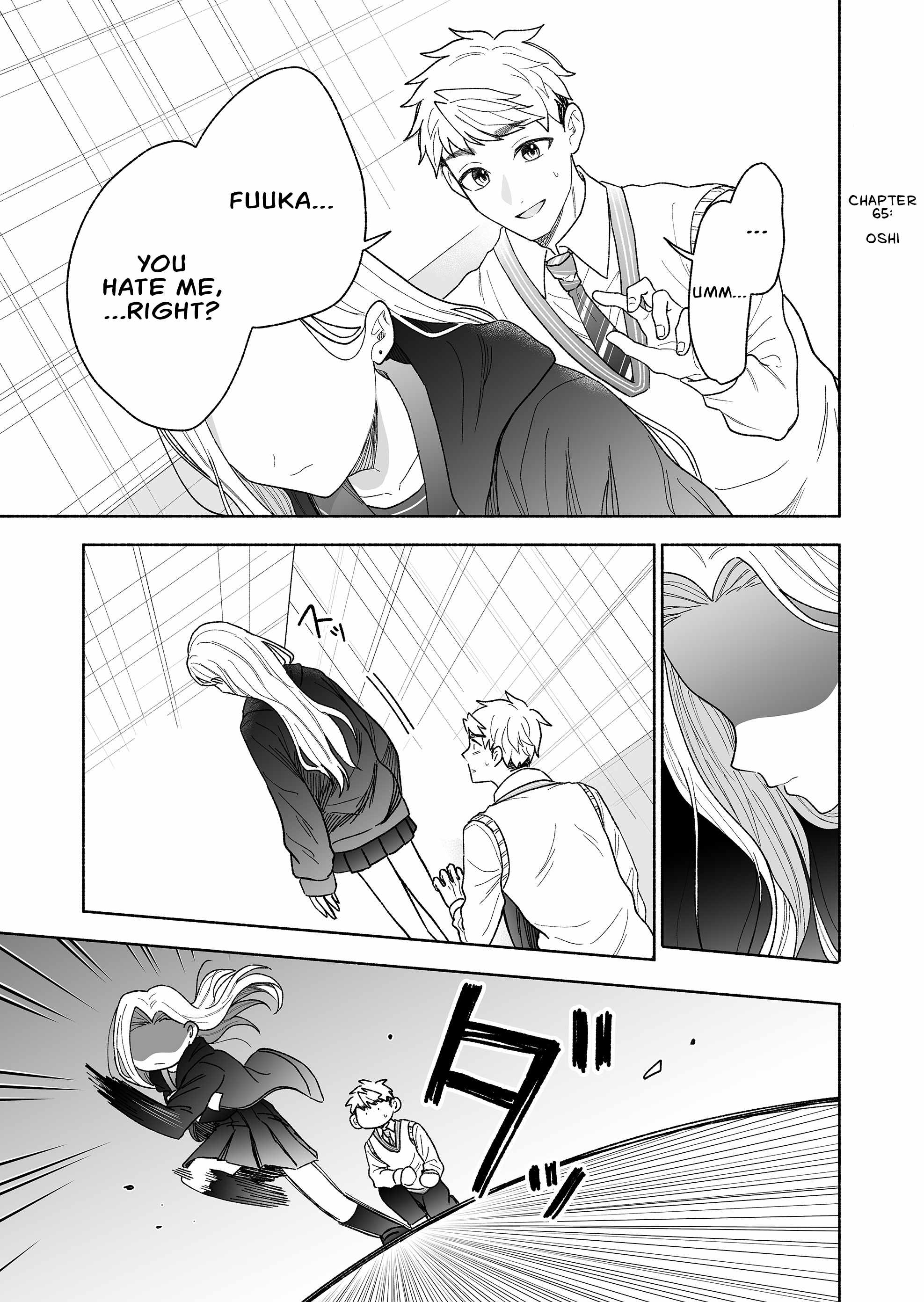 Kakkoii Onnanoko to 12-centi no Yakusoku Chapter 65-eng-li - Page 0
