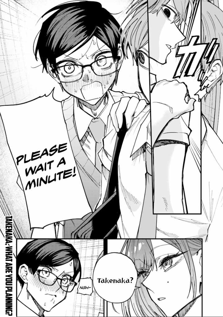 Kusobitch na Gal Ane o Wakaraseru Hanashi Chapter 77-eng-li - Page 12