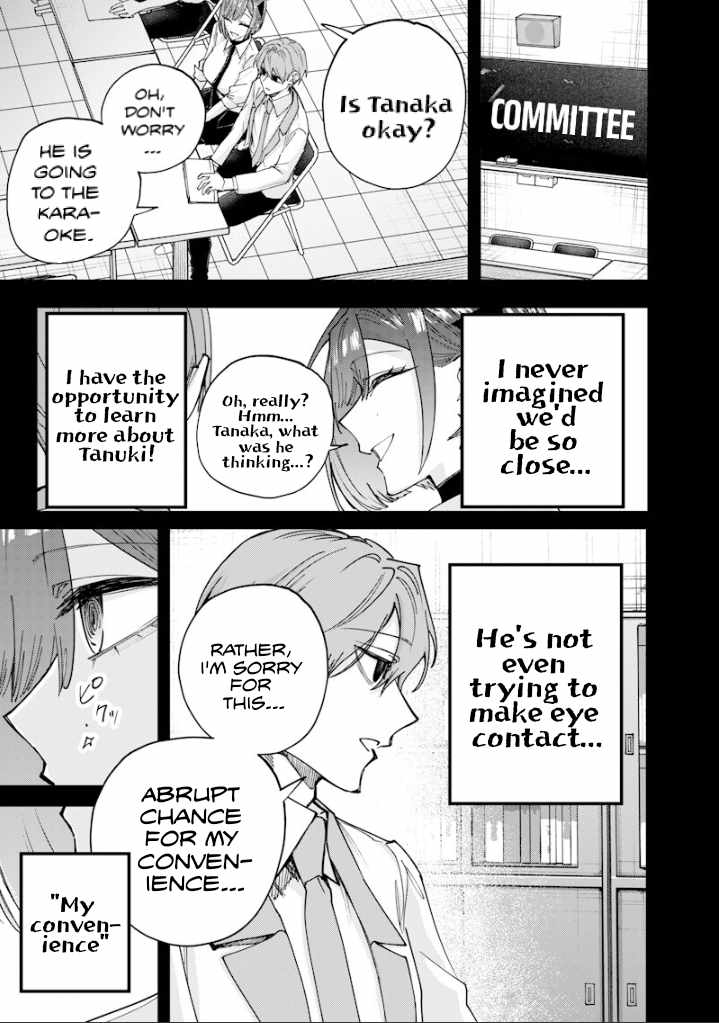 Kusobitch na Gal Ane o Wakaraseru Hanashi Chapter 77-eng-li - Page 6