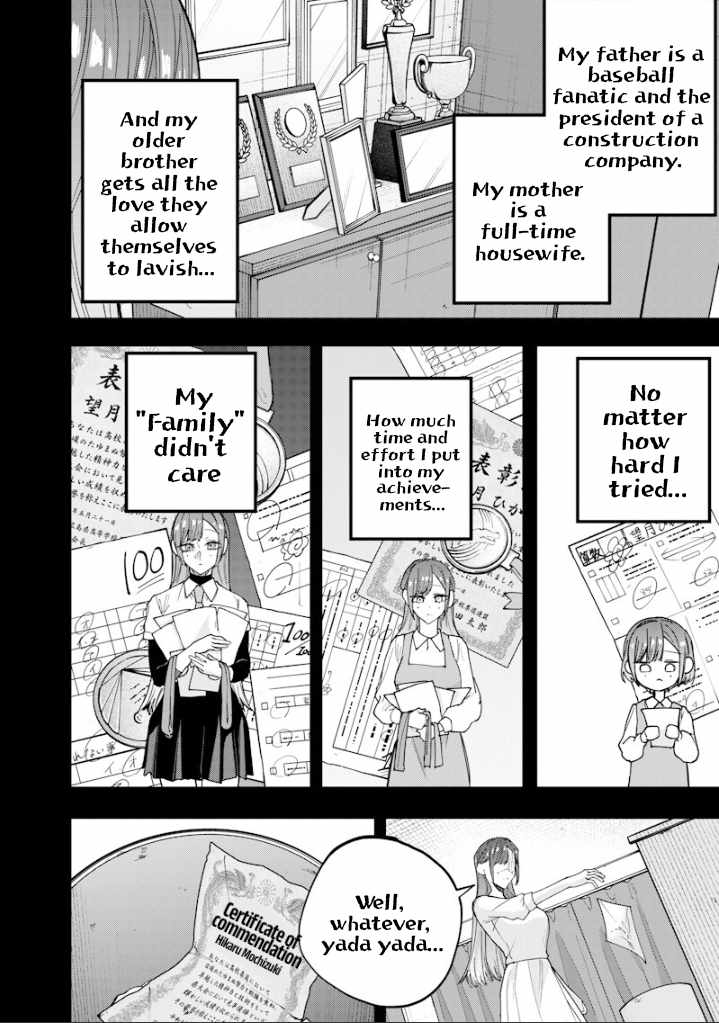 Kusobitch na Gal Ane o Wakaraseru Hanashi Chapter 77-eng-li - Page 1